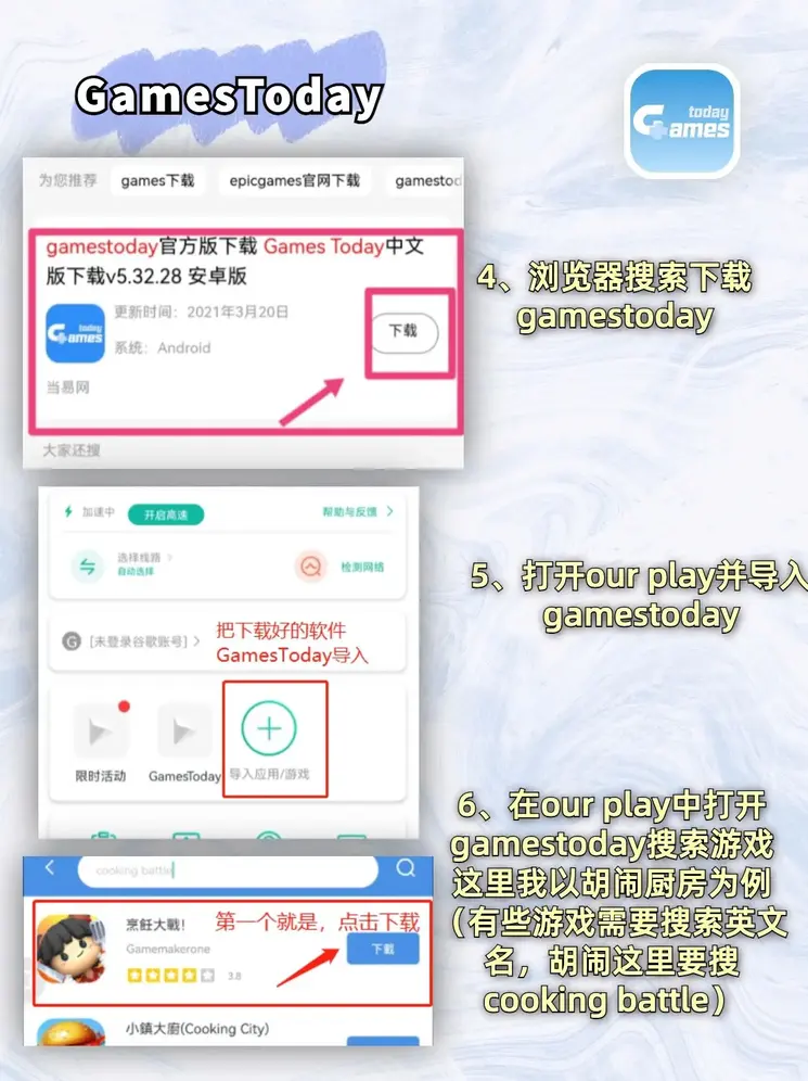 h365邮箱官方网站截图2